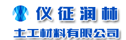 成蜀電力集團(tuán)有限公司