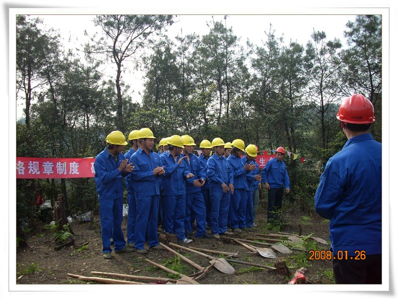 城(南)-宜(賓)500kV變雙回220kV線路開(kāi)工