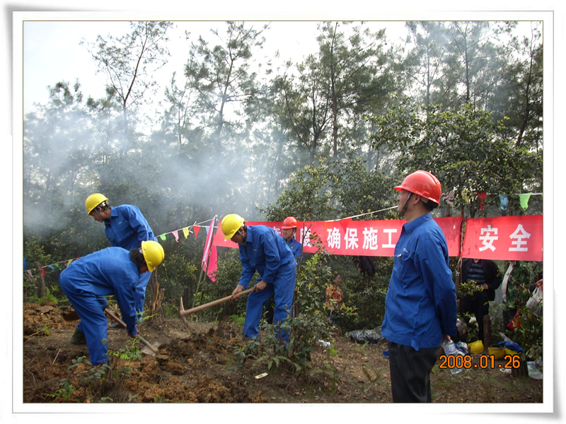 城(南)-宜(賓)500kV變雙回220kV線路開(kāi)工