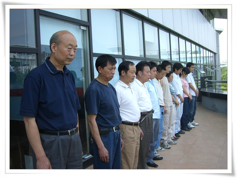 成蜀電力全體員工情系災(zāi)區(qū) 組織開展募捐活動(dòng)