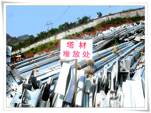 公司對(duì)宜賓地區(qū)在建工程巡回檢查
