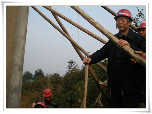 公司領(lǐng)導視察貴州分公司、辦事處