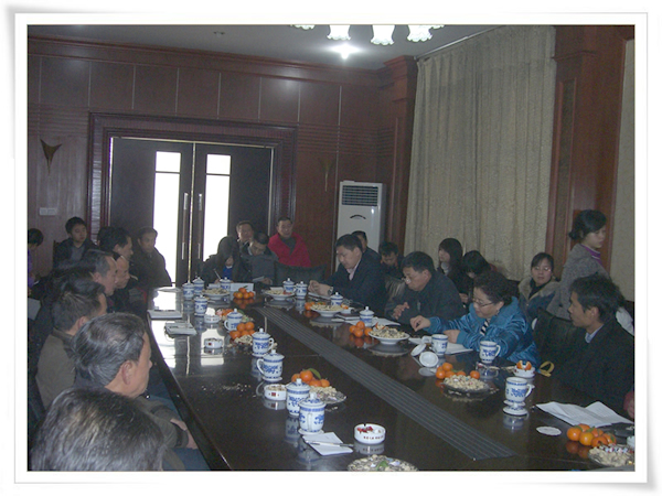 公司2009年春節(jié)團(tuán)拜會(huì)在熱烈祥和歡快喜慶的氣氛中隆重舉行