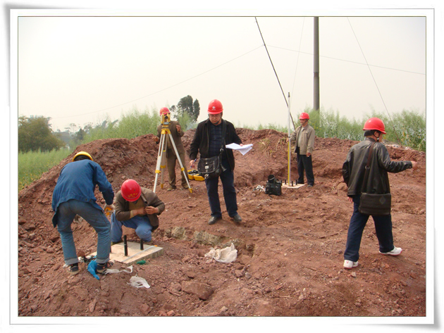 宜賓江安—大觀110kV線路新建工程基礎(chǔ)分部工程中間驗(yàn)收