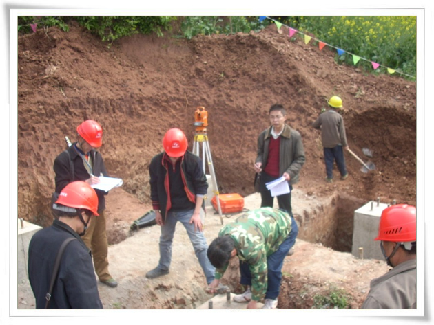 宜賓江安—大觀110kV線路新建工程基礎(chǔ)分部工程中間驗(yàn)收