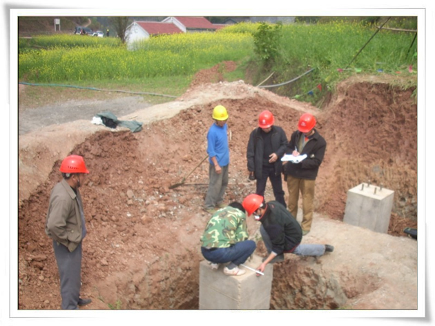 宜賓江安—大觀110kV線路新建工程基礎(chǔ)分部工程中間驗(yàn)收