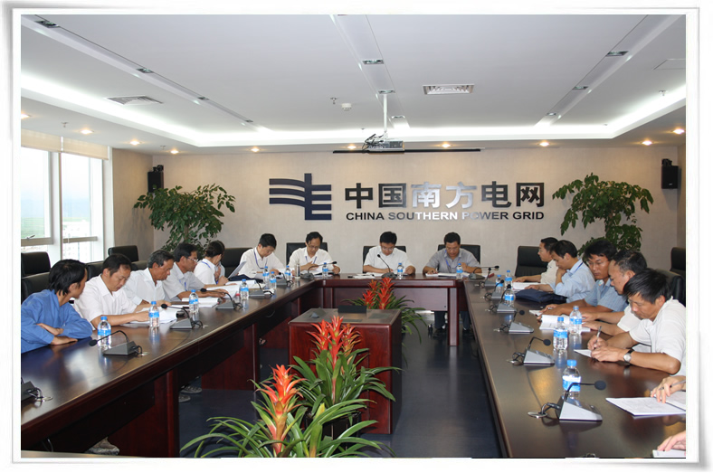 祝賀110kV銀河輸變電工程竣工投運