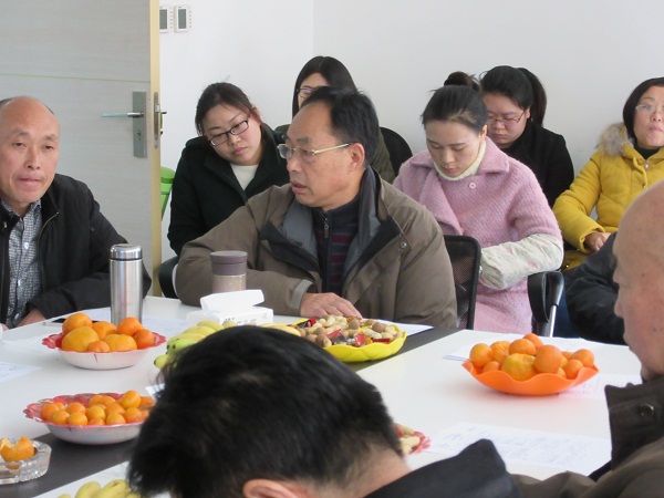 慶元旦、迎新春茶話會(huì)