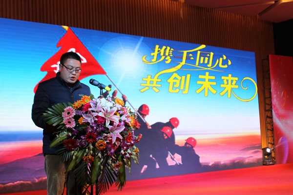 成蜀十年，攜手同輝