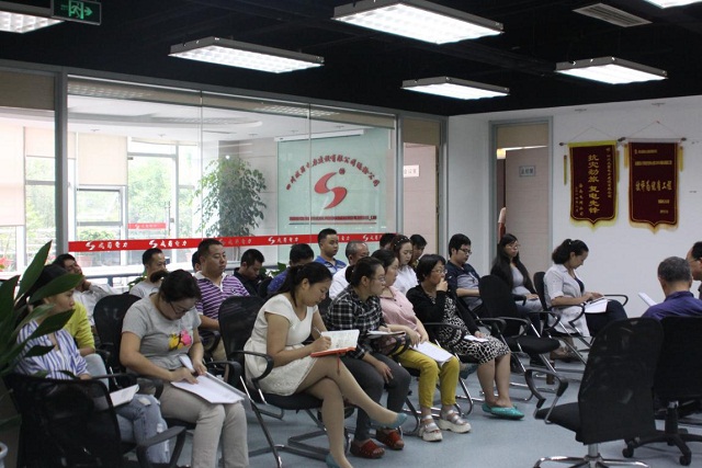 公司組織學(xué)習(xí)四川能監(jiān)辦安全管理文件