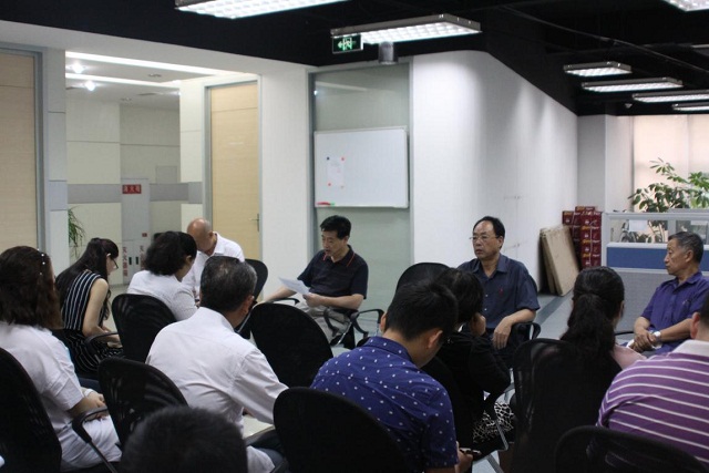 公司組織學(xué)習(xí)四川能監(jiān)辦安全管理文件