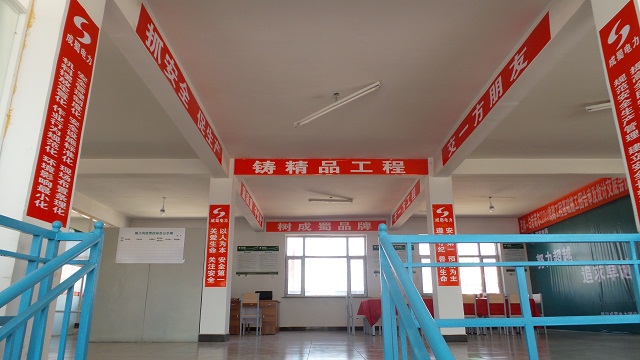 巴林～白音諾爾220kV線路工程（2標(biāo)段）已具備開工條件