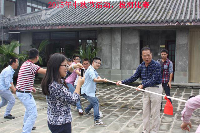 濃情成蜀，收獲金秋