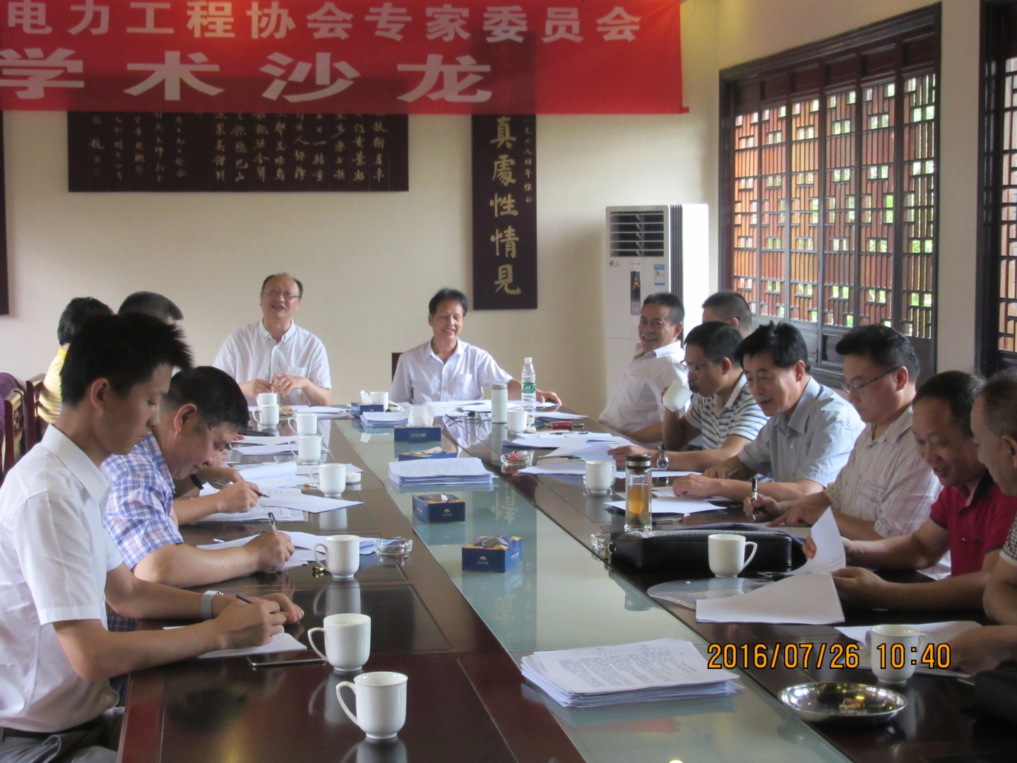 陳云總經(jīng)理陪同工程協(xié)會(huì)專家參觀特高壓實(shí)訓(xùn)基地