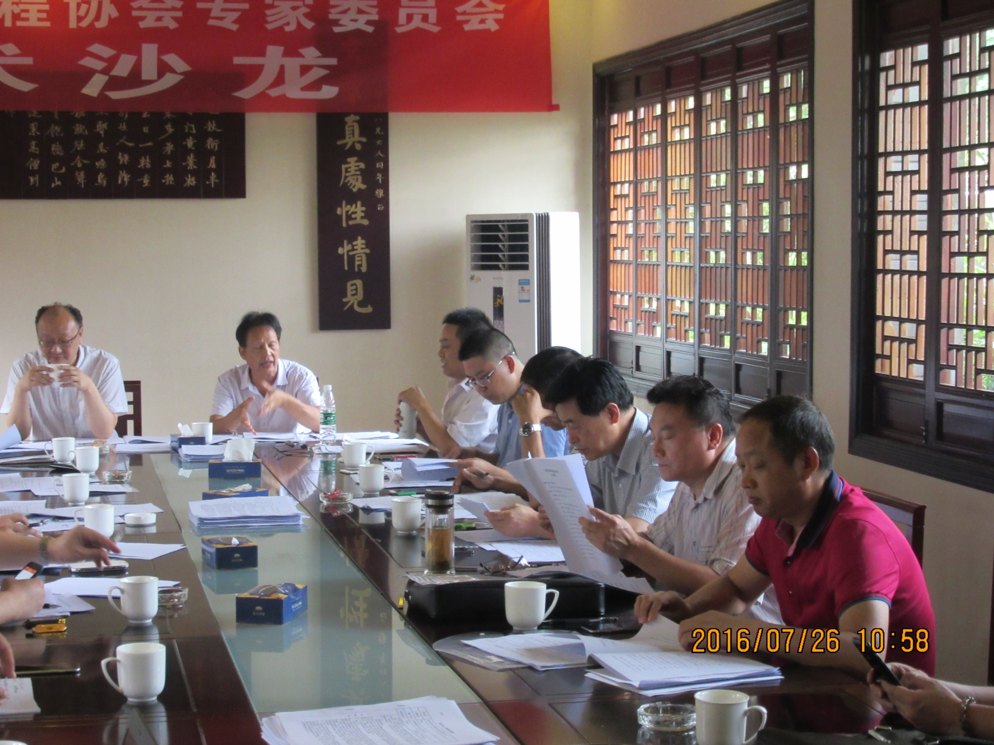 陳云總經(jīng)理陪同工程協(xié)會(huì)專家參觀特高壓實(shí)訓(xùn)基地