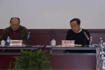 公司總經(jīng)理陳云出席四川省電力工程協(xié)會(huì)二屆一次會(huì)長(zhǎng)會(huì)暨二屆二次常務(wù)理事會(huì)