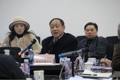 公司總經(jīng)理陳云出席四川省電力工程協(xié)會(huì)二屆一次會(huì)長(zhǎng)會(huì)暨二屆二次常務(wù)理事會(huì)