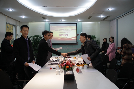 創(chuàng)新發(fā)展共建西南培訓(xùn)中心基地