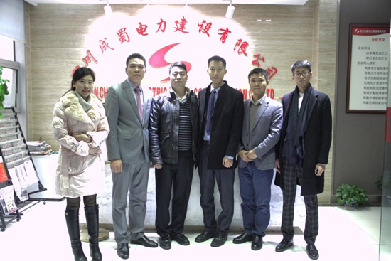 創(chuàng)新發(fā)展共建西南培訓(xùn)中心基地