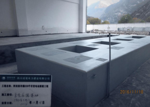 黑河塘220kV變電站工程通過(guò)電氣安裝前的質(zhì)量監(jiān)督檢查