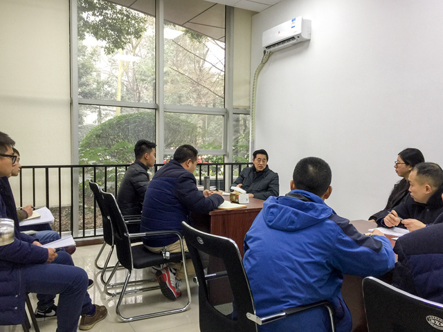 公司有序開(kāi)展各部門年終總結(jié)會(huì)