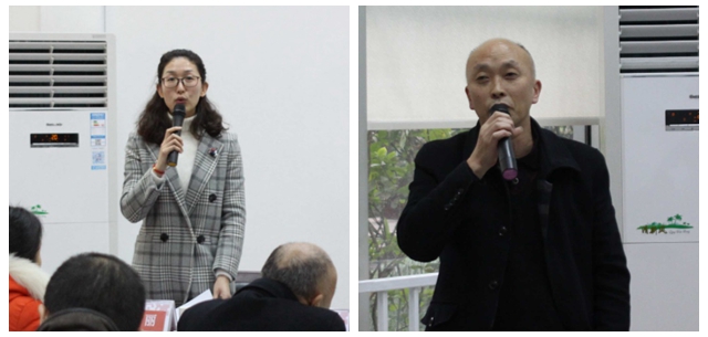 公司召開2016年度項(xiàng)目股份制實(shí)施總結(jié)會(huì)議