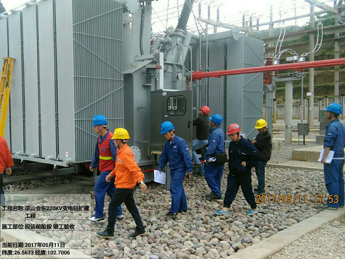 會(huì)東220kV變電站擴(kuò)建工程投運(yùn)