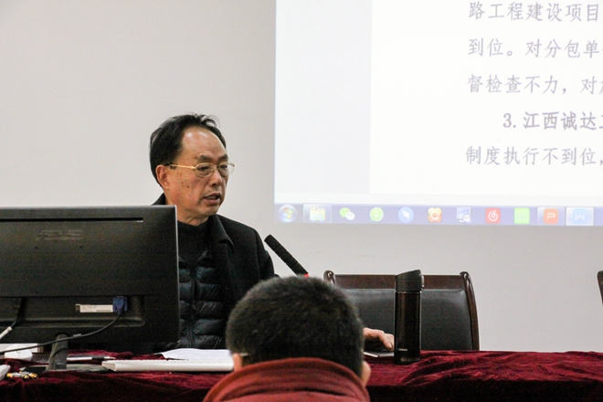 安全無小事，責(zé)任重于山成蜀電力集團(tuán)舉行“項(xiàng)目管理人員及班組長安全專題培訓(xùn)會議”