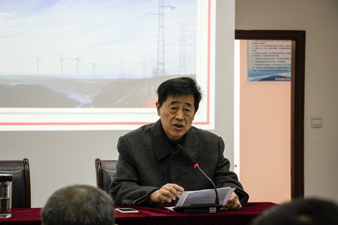 成蜀電力集團安全生產(chǎn)委員會 2018年首次會議隆重召開