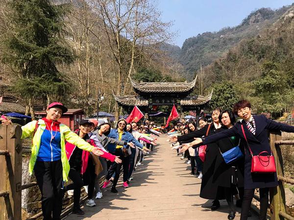成蜀電力集團2018年“青城天下幽，鏗鏘成蜀情” 三·八婦女節(jié)主題活動