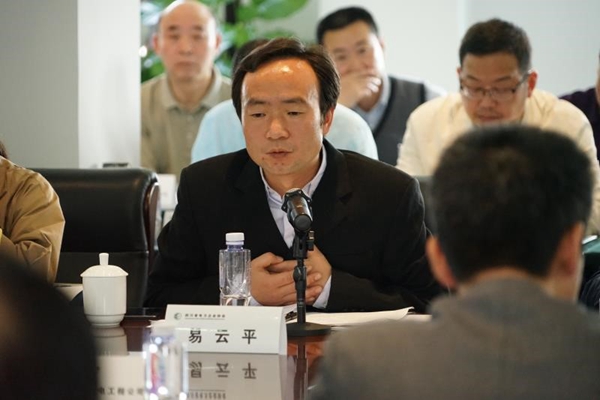 集團總經理陳云出席四川省電力企業(yè)協會三屆二次理事會