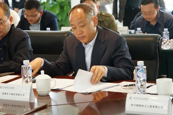 集團總經理陳云出席四川省電力企業(yè)協會三屆二次理事會