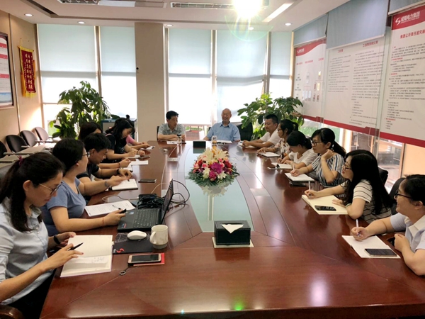 不忘初心牢記使命繼續(xù)前行——成蜀電力黨支部慶祝中國共產(chǎn)黨成立97周年黨員民主生活會(huì)