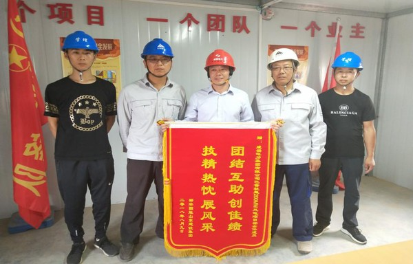 成蜀電力集團(tuán)神華國能巴音杭蓋200MW風(fēng)電項(xiàng)目獲業(yè)主單位贊譽(yù)
