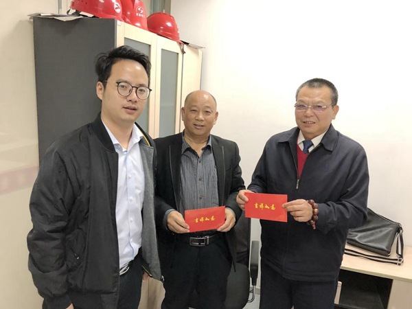 工會(huì)愛(ài)滿重陽(yáng)，成蜀情暖人心——集團(tuán)工會(huì)開(kāi)展重陽(yáng)節(jié)慰老活動(dòng)