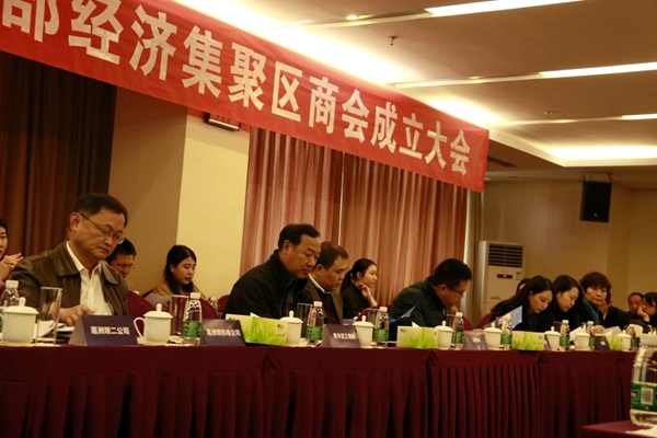 熱烈祝賀成蜀電力集團(tuán)當(dāng)選青羊總部經(jīng)濟(jì)集聚區(qū)商會(huì)常務(wù)副會(huì)長單位