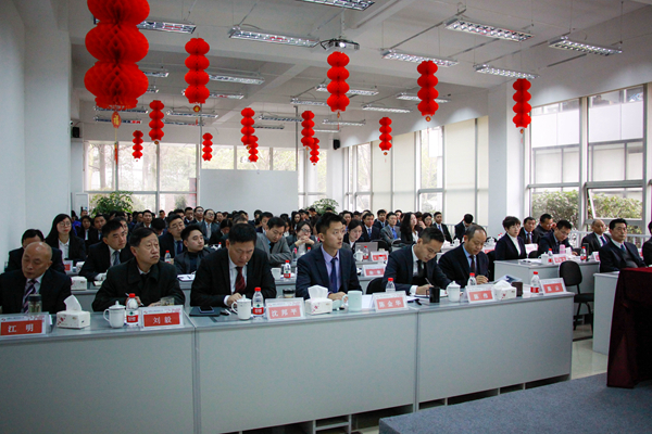 成蜀電力集團(tuán)2018年終總結(jié)暨表彰大會(huì)隆重召開