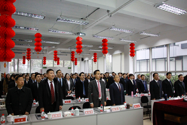 新春新氣象，整裝再出發(fā)——成蜀電力集團召開全體員工節(jié)后“收心會”