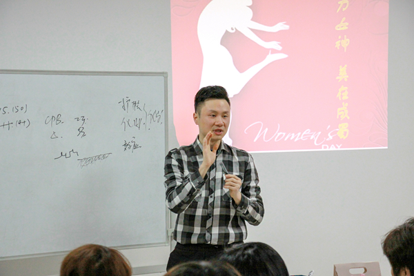 成蜀電力集團(tuán)組織活動(dòng)慶祝2019年“三八”國(guó)際勞動(dòng)?jì)D女節(jié)