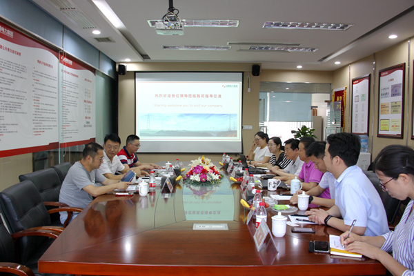 府南街道總工會領(lǐng)導(dǎo)一行蒞臨我司考察交流
