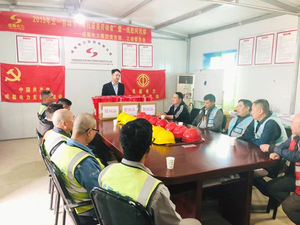 情滿工地暖人心——集團工會慰問河南中部大區(qū)各項目部一線員工
