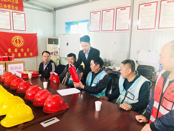 情滿工地暖人心——集團工會慰問河南中部大區(qū)各項目部一線員工