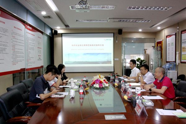 郵政儲蓄銀行高新支行領(lǐng)導一行來我司考察交流