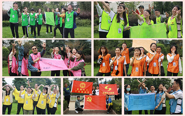 “學海弄潮，對決武林，挑戰(zhàn)成蜀之巔”--成蜀電力集團2019年迎國慶團建活動圓滿收官