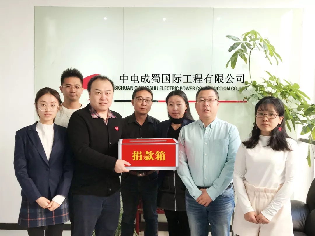我們是一家人——成蜀電力集團(tuán)工會(huì)主席張輝一行攜愛(ài)心款慰問(wèn)陳顯達(dá)