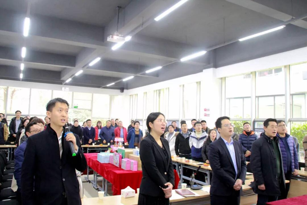 成蜀電力集團“2020年迎新春茶話會”暨12月員工生日會圓滿召開