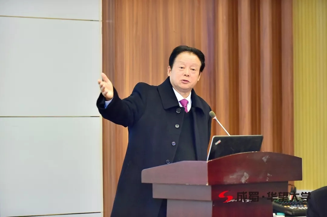 【動(dòng)態(tài)】“成蜀戰(zhàn)將”訓(xùn)練營(yíng)2019年第一期項(xiàng)目管理人員集訓(xùn)圓滿收關(guān)