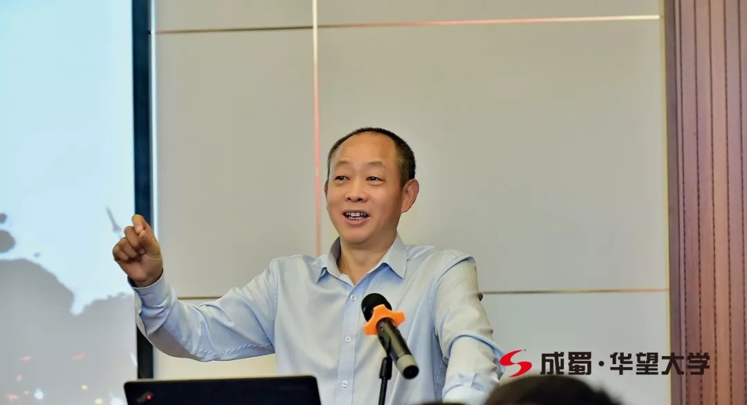 【動(dòng)態(tài)】“成蜀戰(zhàn)將”訓(xùn)練營(yíng)2019年第一期項(xiàng)目管理人員集訓(xùn)圓滿收關(guān)