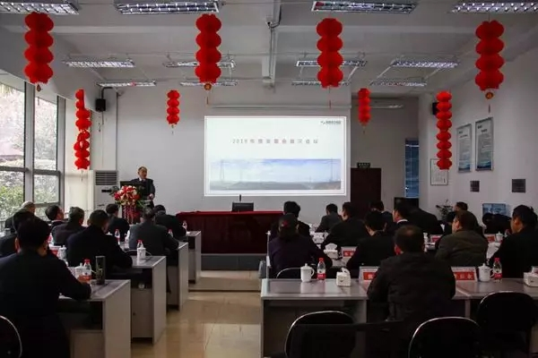來(lái)自成蜀電力集團(tuán)的2019答卷