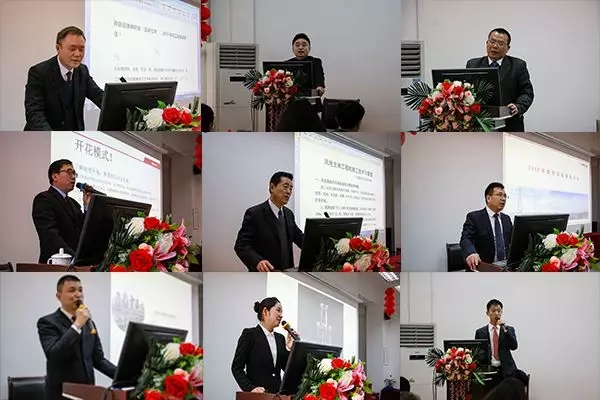 來(lái)自成蜀電力集團(tuán)的2019答卷